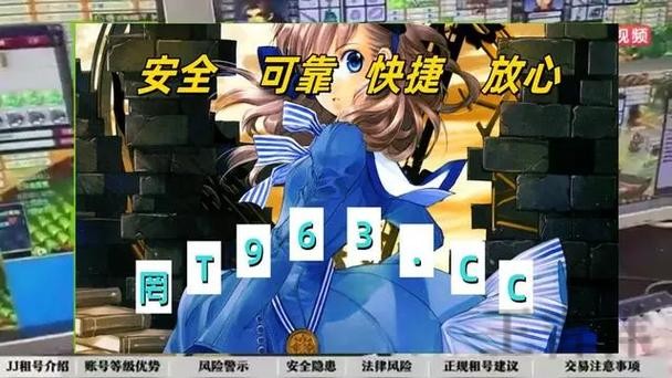 金年会综合版官网入口与功能介绍指南