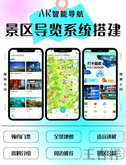 九游综合版官网入口与功能介绍指南